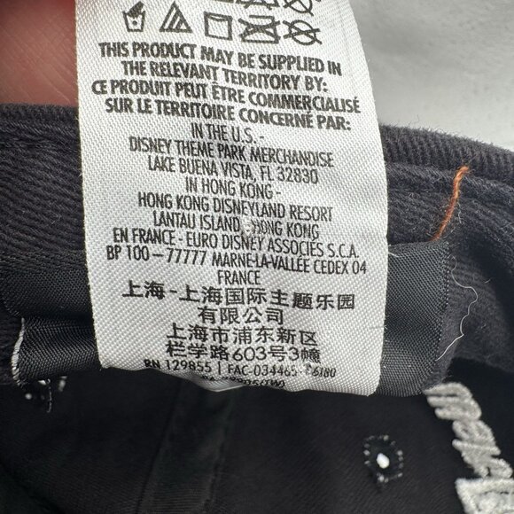 Official Disney Parks Hat Cap Star Wars Embroidered Darth Vader Youth 54-58cm - Picture 10 of 12